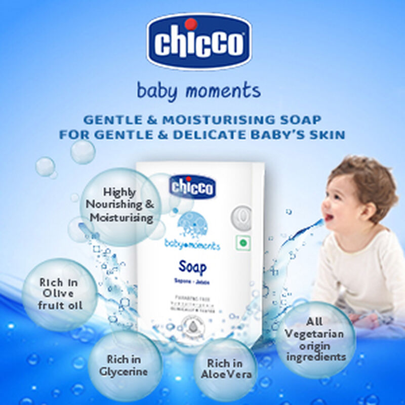 Soap 125g image number 1